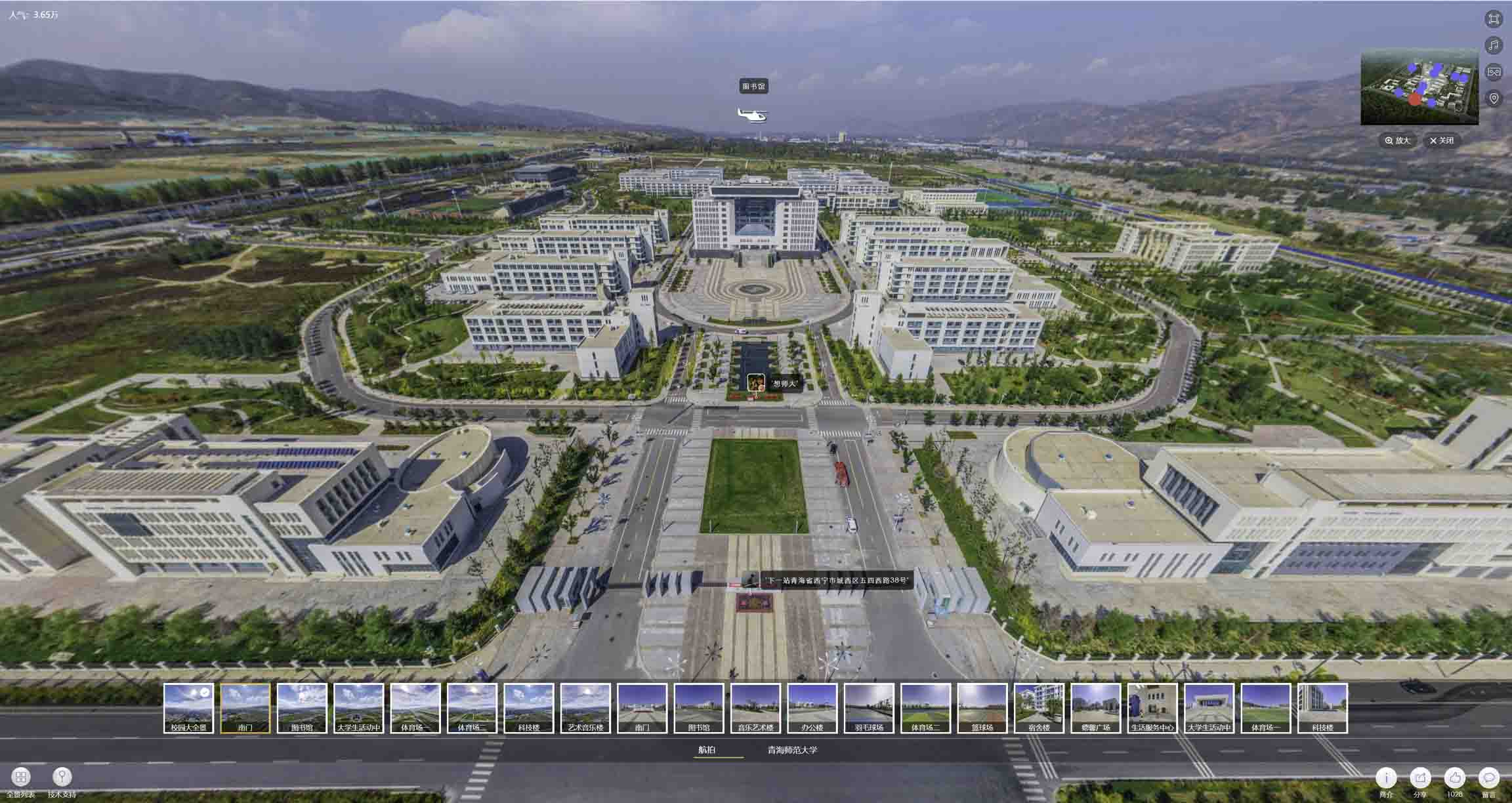 弥渡油菜花-惊艳半生的花海仙境